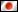 翻訳する日本語